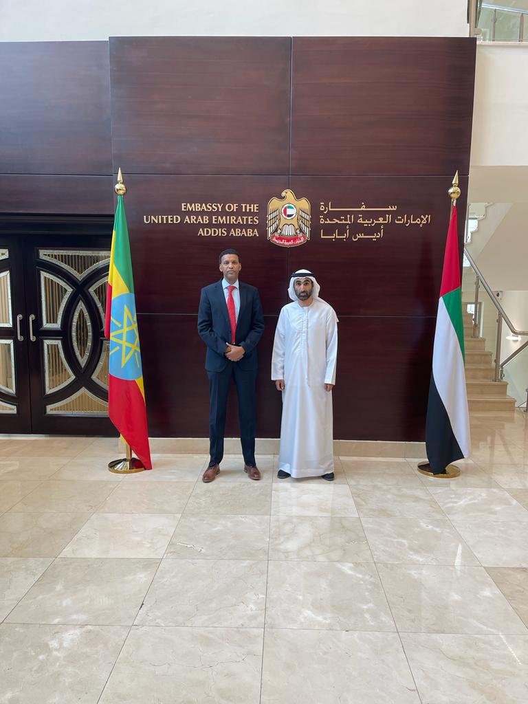 WhatsApp Image 2023-08-07 at 17.55.4911